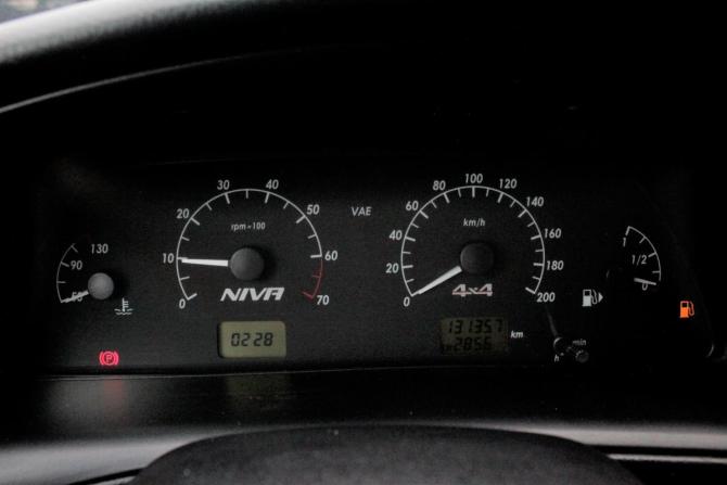 Chevrolet Niva I Рестайлинг с пробегом 2019 года, цена 860 000 рублей, 131356 км, внедорожник, Автокод Объявления