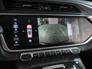 Geely Atlas Pro Ростов-на-Дону  - изображение 35