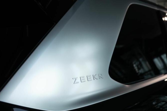 Новый Zeekr 9X 2025 года, цена 17 965 005 рублей, внедорожник, Автокод Объявления
