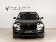 BMW X3 III (G01) Казань  - изображение 10
