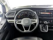 Volkswagen Multivan T6 Рестайлинг Москва  - изображение 52