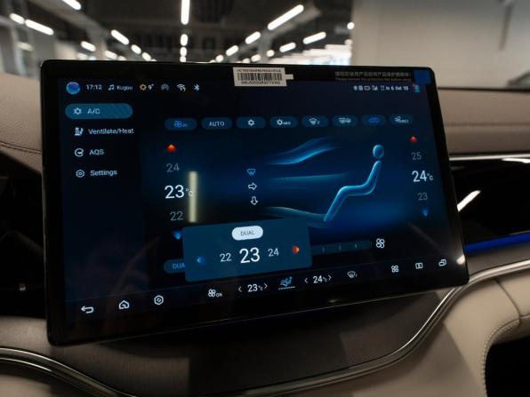 BYD Song Plus I Рестайлинг с пробегом 2024 года, цена 3 800 000 рублей, 40 км, внедорожник, Автокод Объявления