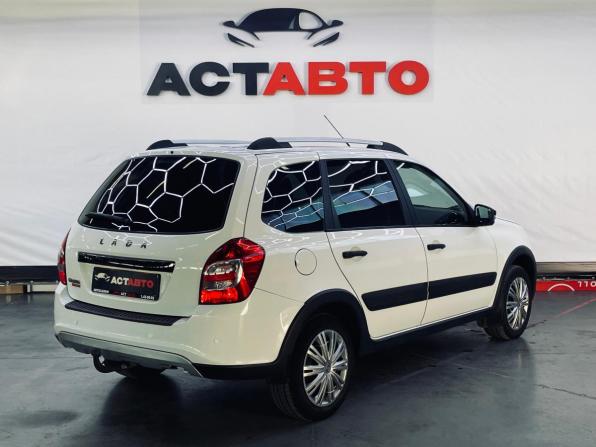 Lada (ВАЗ) Granta I Рестайлинг с пробегом 2020 года, цена 816 000 рублей, 32602 км, универсал, Автокод Объявления