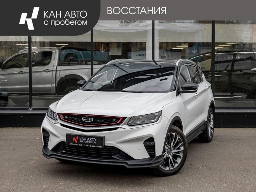 Geely Coolray I Казань  - изображение 1