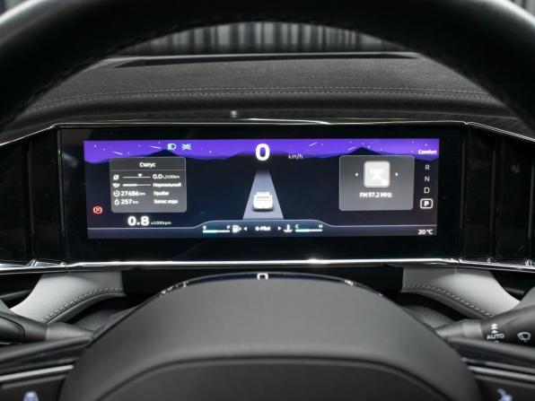 Geely Atlas II с пробегом 2024 года, цена 3 249 000 рублей, 27686 км, внедорожник, Автокод Объявления