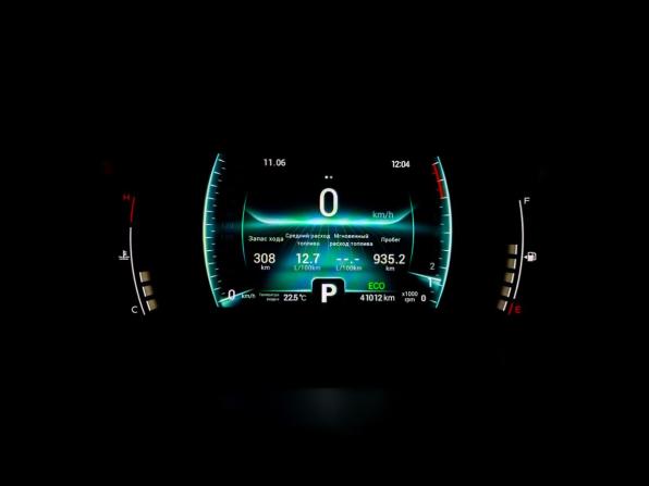 Chery Tiggo 7 Pro I с пробегом 2022 года, цена 1 700 000 рублей, 40964 км, внедорожник, Автокод Объявления