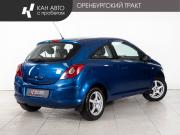 Opel Corsa D Казань  - изображение 18