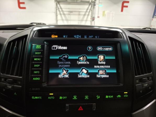 Toyota Land Cruiser 200 Series с пробегом 2008 года, цена 3 160 000 рублей, 247060 км, внедорожник, Автокод Объявления