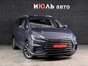 BYD Song Max I Рестайлинг Екатеринбург  - изображение 23