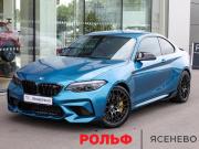 BMW M2 F87 Рестайлинг Москва  - изображение 31