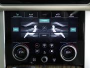 Land Rover Range Rover IV Рестайлинг Санкт-Петербург  - изображение 40