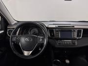 Toyota RAV4 IV (XA40) Тюмень  - изображение 34