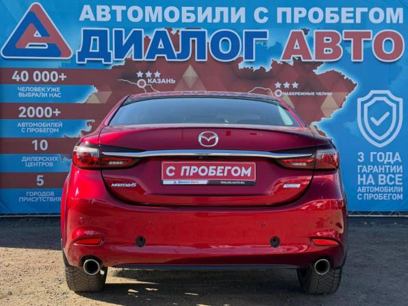 Mazda 6 III (GJ) Рестайлинг 2 с пробегом 2019 года, цена 1 960 000 рублей, 121000 км, седан, Автокод Объявления