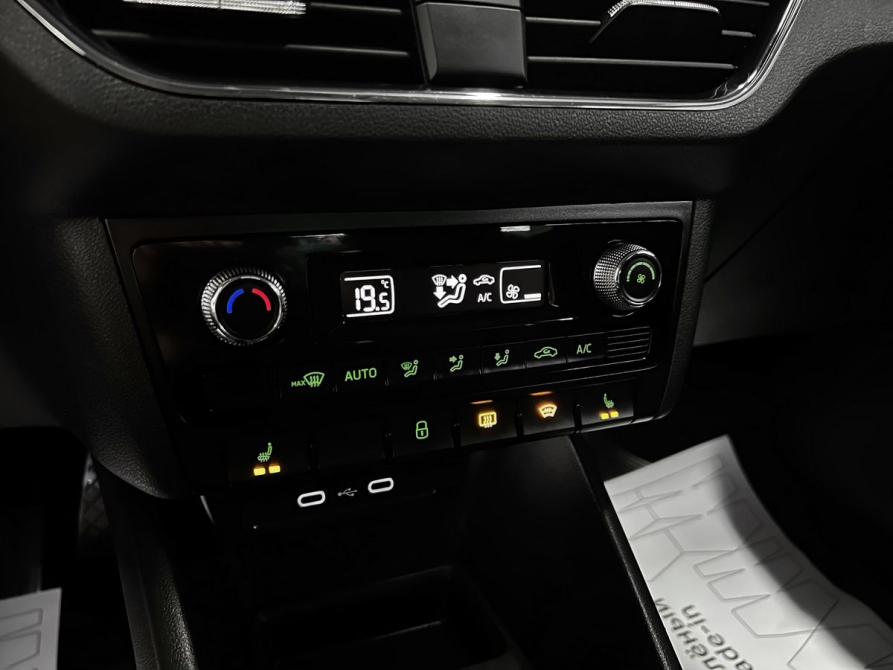 Skoda Rapid II Тверь  - изображение 15