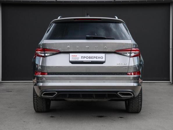 Skoda Kodiaq I Рестайлинг с пробегом 2023 года, цена 4 770 000 рублей, 23809 км, внедорожник, Автокод Объявления