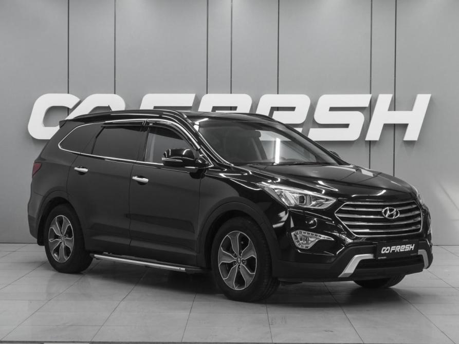 Hyundai Santa Fe III Ростов-на-Дону  - изображение 1