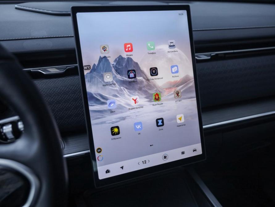 Jaecoo J7 I Санкт-Петербург  - изображение 16