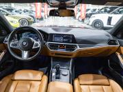 BMW 3 серии VII (G2x) Санкт-Петербург  - изображение 54
