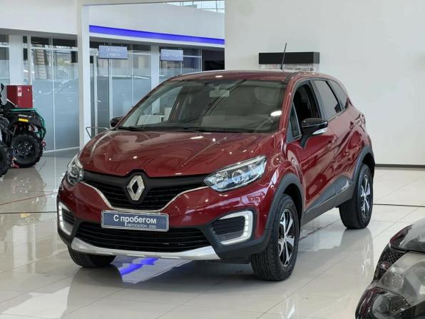 Renault Kaptur I Рестайлинг с пробегом 2021 года, цена 1 200 000 рублей, 145432 км, внедорожник, Автокод Объявления