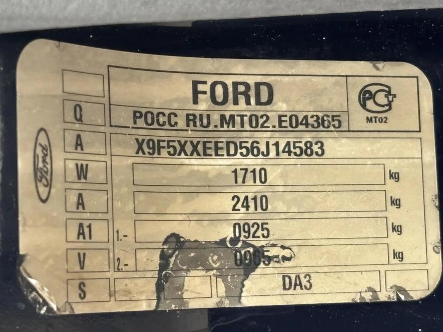 Ford Focus II Краснодар  - изображение 18