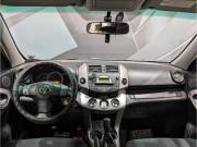 Toyota RAV4 III (XA30) Пермь  - изображение 34