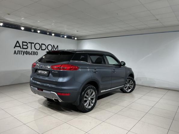 Geely Atlas I с пробегом 2021 года, цена 1 790 000 рублей, 84836 км, внедорожник, Автокод Объявления
