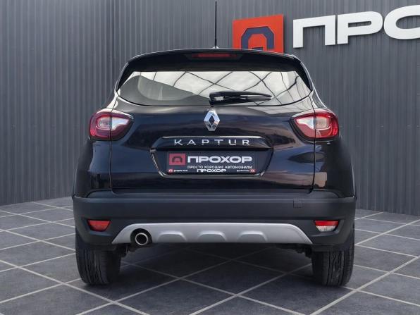 Renault Kaptur I Рестайлинг с пробегом 2020 года, цена 1 477 000 рублей, 124660 км, внедорожник, Автокод Объявления