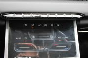 Chery Tiggo 7 Pro Max I Москва  - изображение 62