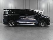 Hongqi HQ9 Ростов-на-Дону  - изображение 26