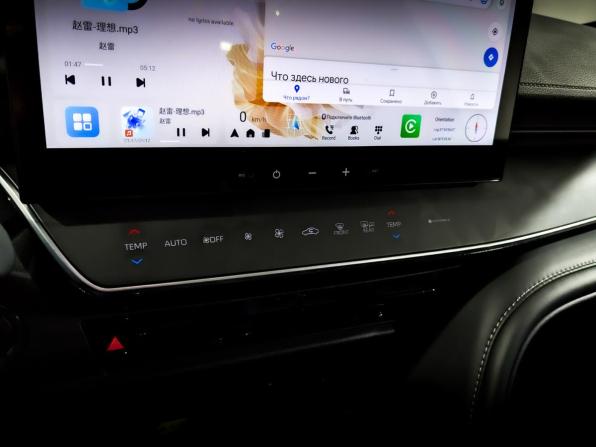 Toyota Camry IX (XV80) China Market с пробегом 2024 года, цена 3 690 000 рублей, 23480 км, седан, Автокод Объявления