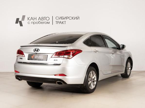 Hyundai i40 I Рестайлинг с пробегом 2016 года, цена 990 000 рублей, 204036 км, седан, Автокод Объявления