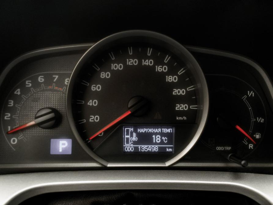 Toyota RAV4 IV (XA40) Екатеринбург  - изображение 15