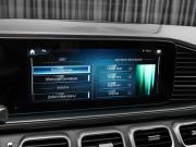 Mercedes-Benz GLS II (X167) Москва  - изображение 52