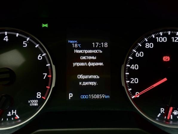 Toyota RAV4 V (XA50) с пробегом 2020 года, цена 2 699 000 рублей, 150840 км, внедорожник, Автокод Объявления