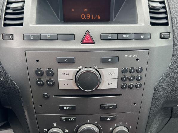 Opel Zafira B с пробегом 2007 года, цена 288 000 рублей, 244997 км, компактвэн, Автокод Объявления