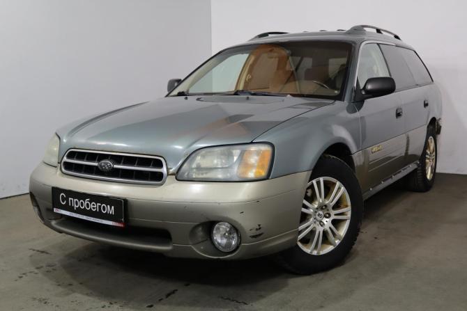 Subaru Outback II с пробегом 2002 года, цена 299 000 рублей, 419000 км, универсал, Автокод Объявления