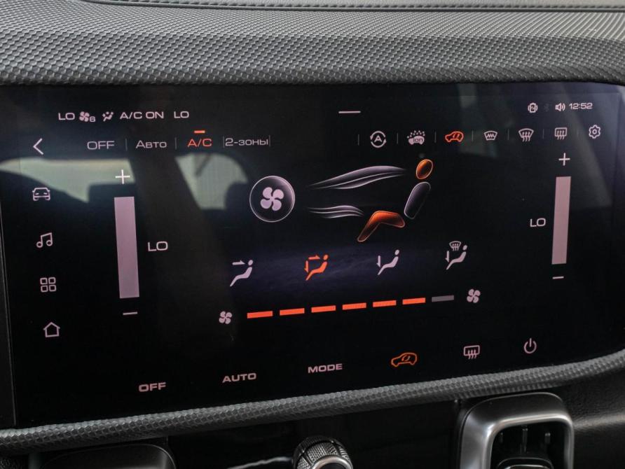 Haval Dargo I Краснодар  - изображение 15
