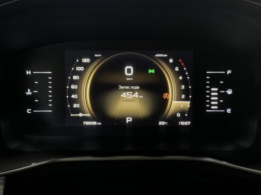 Geely Atlas Pro Москва  - изображение 14