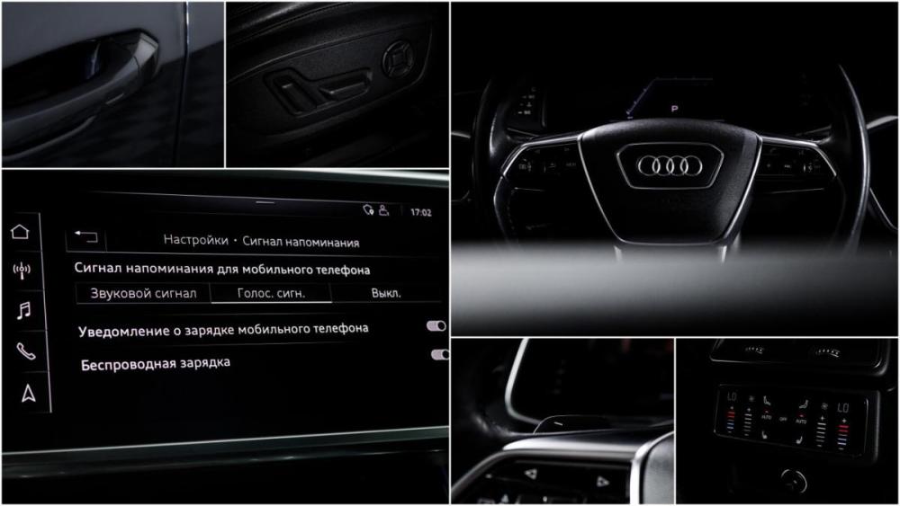 Audi A6 V (C8) Москва  - изображение 19