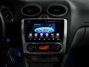 Ford Focus II Рестайлинг Санкт-Петербург  - изображение 35