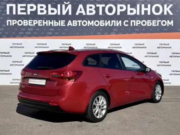 Kia Ceed II Рестайлинг с пробегом 2018 года, цена 1 150 000 рублей, 275644 км, универсал, Автокод Объявления