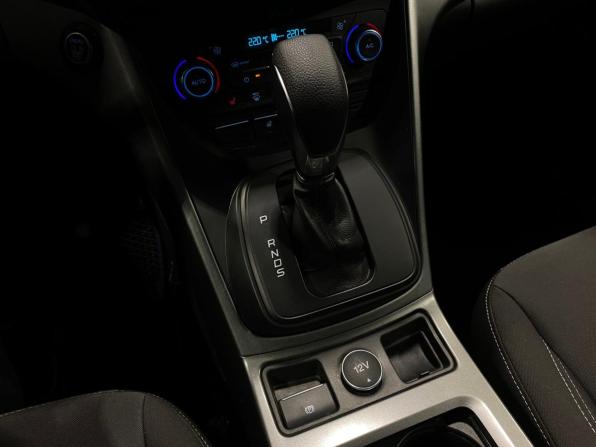 Ford Kuga II Рестайлинг с пробегом 2018 года, цена 1 650 000 рублей, 111038 км, внедорожник, Автокод Объявления
