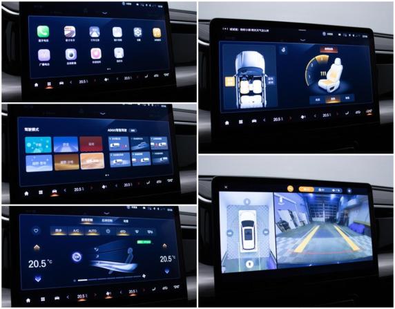 GAC GS8 II с пробегом 2023 года, цена 3 243 000 рублей, 49544 км, внедорожник, Автокод Объявления