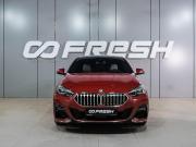 BMW 2 серии F44 Воронеж  - изображение 29