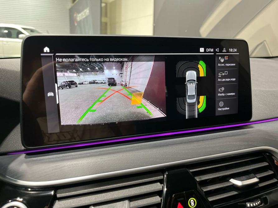 BMW 5 серии VII (G30/G31/G38) Рестайлинг Пермь  - изображение 30