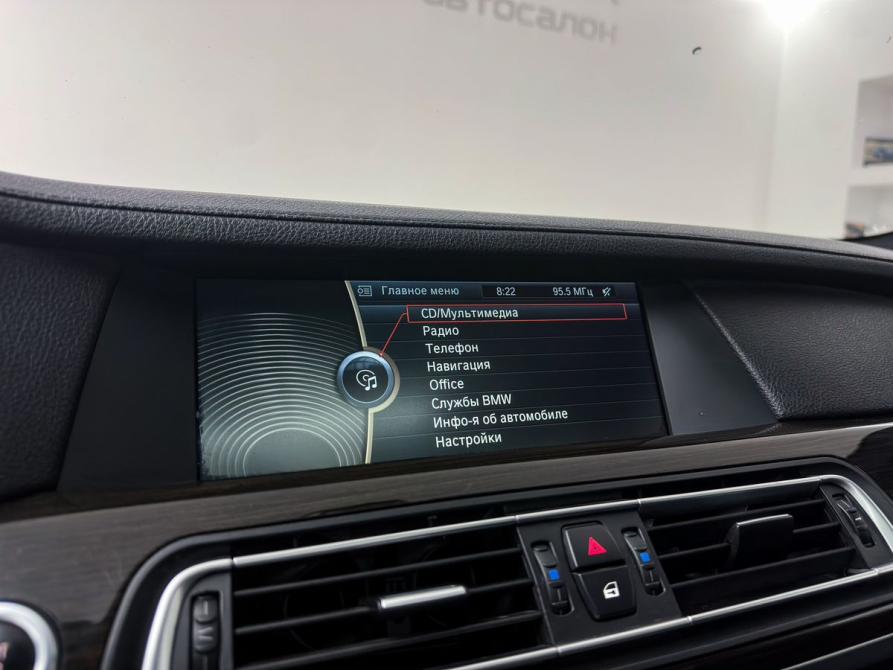 BMW 7 серии V (F01/F02/F04) Уфа  - изображение 11