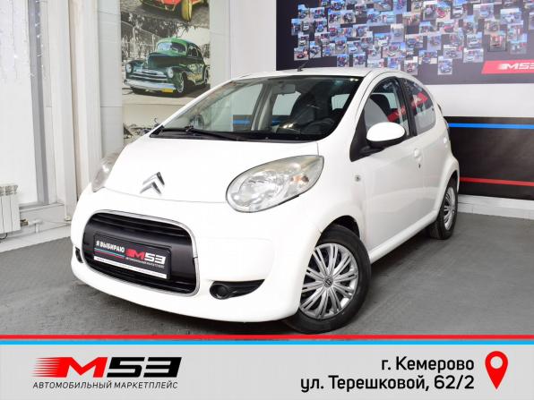 Citroen C1 I Рестайлинг с пробегом 2011 года, цена 389 995 рублей, 215919 км, хэтчбек, Автокод Объявления