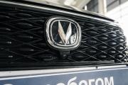 Changan Eado Plus Оренбург  - изображение 50