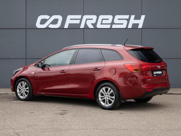 Kia Ceed II с пробегом 2013 года, цена 985 000 рублей, 161727 км, универсал, Автокод Объявления