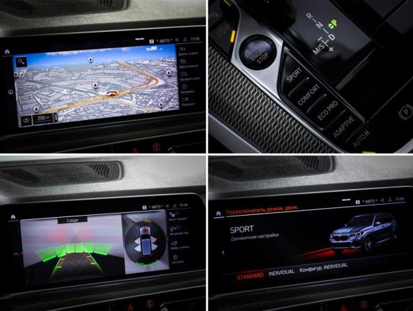 BMW X5 IV (G05/G18) с пробегом 2019 года, цена 6 428 000 рублей, 92768 км, внедорожник, Автокод Объявления